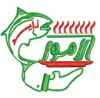 مطعم الأمور