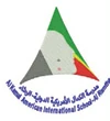 مدرسة الكمال الأمريكية الدولية