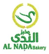 مخبز الندى