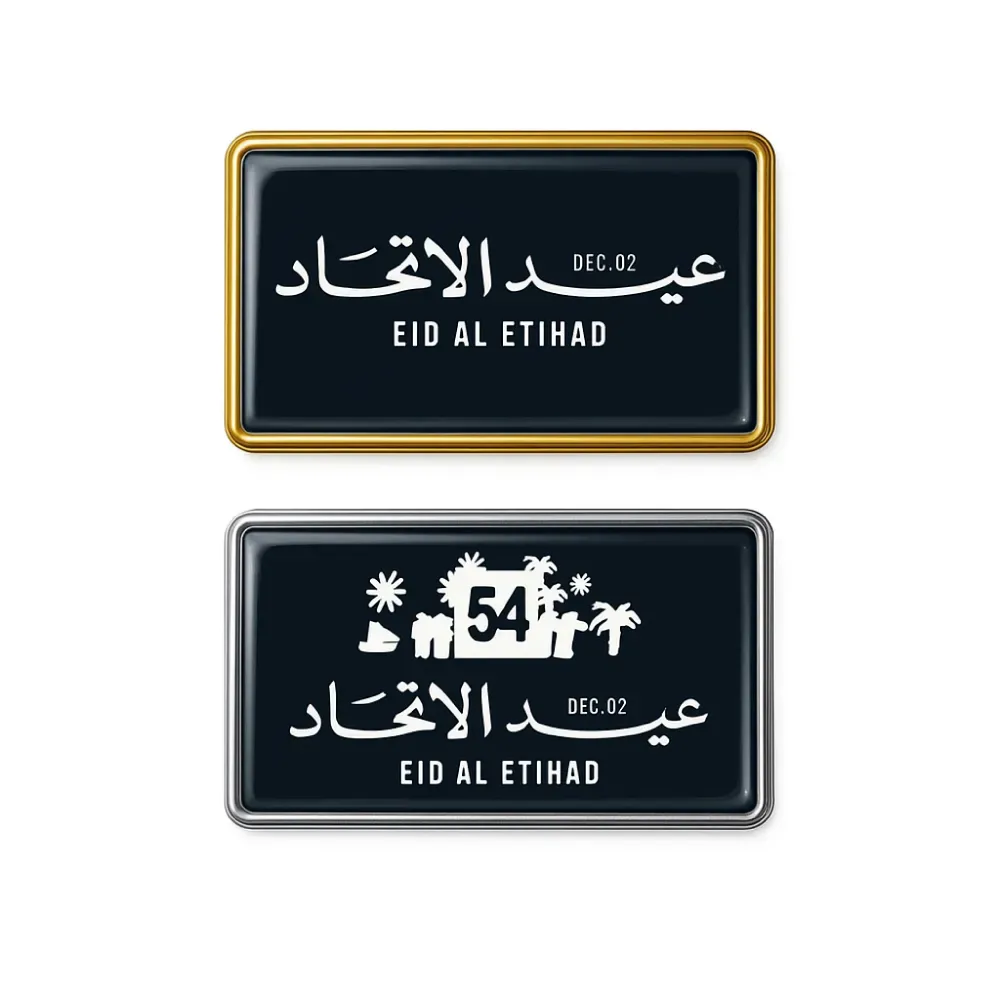 Rectangular Flat Metal Badges with Magnet Attachment