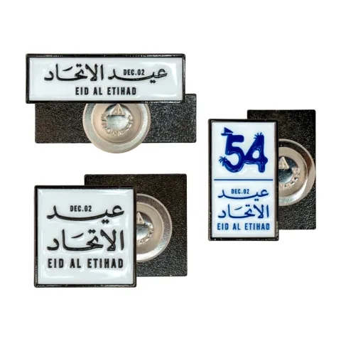 Eid Al Etihad Badges in Metal with Magnet Attachment