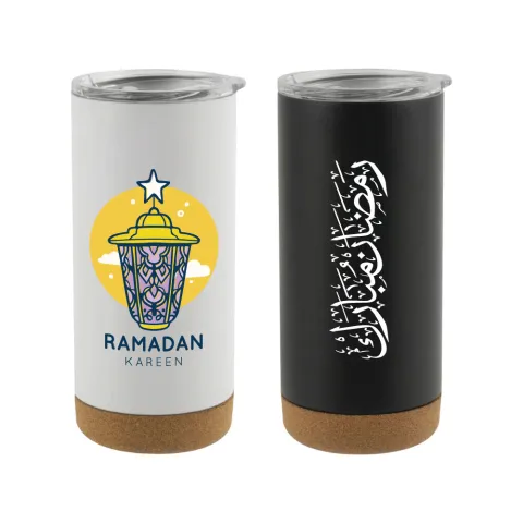 Travel Tumbler with Cork Base 450ml Stainless Steel - Ramadan Gifts